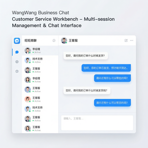 旺旺商聊官网 - 旺旺商聊副业创业者客服使用技巧