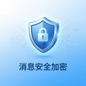 旺旺商聊官网 - 旺旺商聊客服改进建议收集方法